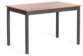 Набор обеденный Соната в Кунгуре - kungur.ok-mebel.com | фото 5