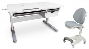 Набор учебный Grande + Cielo в Кунгуре - kungur.ok-mebel.com | фото