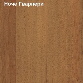 Надставка к столу компьютерному высокая Логика Л-5.2 в Кунгуре - kungur.ok-mebel.com | фото 4