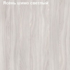 Надставка к столу компьютерному высокая Логика Л-5.2 в Кунгуре - kungur.ok-mebel.com | фото 6