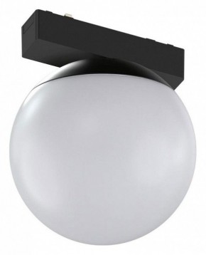 Накладной светильник Aployt Magnetic track 48 APL.0130.00.06 в Кунгуре - kungur.ok-mebel.com | фото