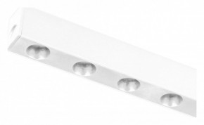 Накладной светильник Arlight MAG 25 DOTS 050049 в Кунгуре - kungur.ok-mebel.com | фото 1