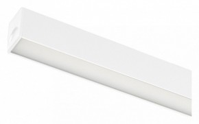 Накладной светильник Arlight MAG 25 FLAT 050056 в Кунгуре - kungur.ok-mebel.com | фото 1