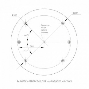 Накладной светильник Arlight TOR PILL 022132(4) в Кунгуре - kungur.ok-mebel.com | фото 2