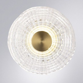 Накладной светильник Arte Lamp Bevel A1611AP-5PB в Кунгуре - kungur.ok-mebel.com | фото 2