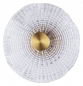 Накладной светильник Arte Lamp Bevel A1612AP-5PB в Кунгуре - kungur.ok-mebel.com | фото