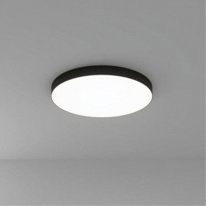 Накладной светильник Arte Lamp Fado A6699PL-1BK в Кунгуре - kungur.ok-mebel.com | фото