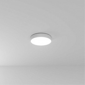 Накладной светильник Arte Lamp Fado A7320PL-1WH в Кунгуре - kungur.ok-mebel.com | фото