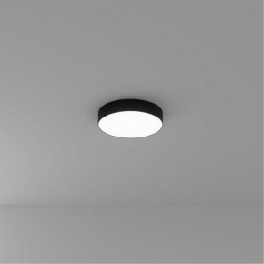 Накладной светильник Arte Lamp Fado A7335PL-1BK в Кунгуре - kungur.ok-mebel.com | фото