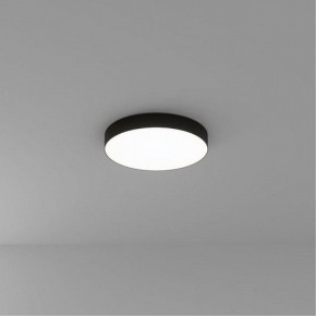 Накладной светильник Arte Lamp Fado A7350PL-1BK в Кунгуре - kungur.ok-mebel.com | фото