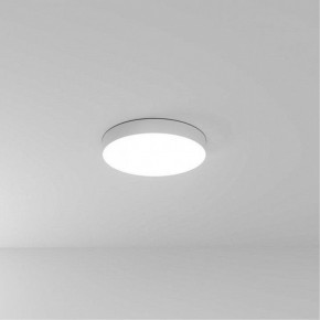 Накладной светильник Arte Lamp Fado A7350PL-1WH в Кунгуре - kungur.ok-mebel.com | фото