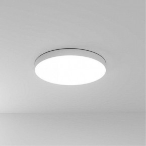 Накладной светильник Arte Lamp Fado A7399PL-1WH в Кунгуре - kungur.ok-mebel.com | фото