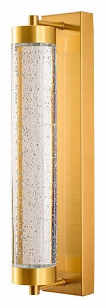 Накладной светильник Arte Lamp Galaxy A2132AP-9PB в Кунгуре - kungur.ok-mebel.com | фото