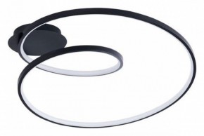 Накладной светильник Arte Lamp Millo A3893PL-30BK в Кунгуре - kungur.ok-mebel.com | фото