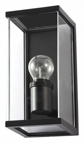 Накладной светильник Arte Lamp Pot A1632AL-1BK в Кунгуре - kungur.ok-mebel.com | фото