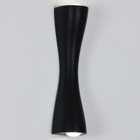 Накладной светильник Arte Lamp Zaurak A2697AP-10BK в Кунгуре - kungur.ok-mebel.com | фото