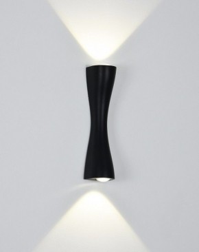 Накладной светильник Arte Lamp Zaurak A2697AP-10BK в Кунгуре - kungur.ok-mebel.com | фото 2