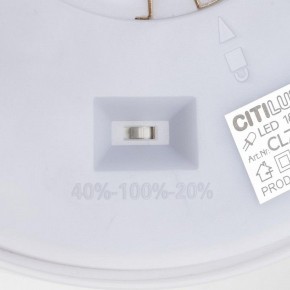 Накладной светильник Citilux Etalon CL750240 в Кунгуре - kungur.ok-mebel.com | фото 14