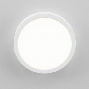 Накладной светильник Citilux Галс CL5522N в Кунгуре - kungur.ok-mebel.com | фото 3