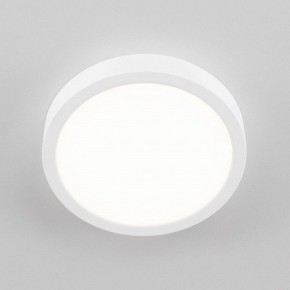 Накладной светильник Citilux Галс CL5522N в Кунгуре - kungur.ok-mebel.com | фото 5