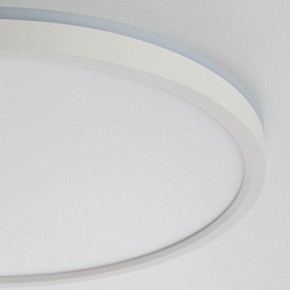 Накладной светильник Citilux Norma CL749320 в Кунгуре - kungur.ok-mebel.com | фото 15