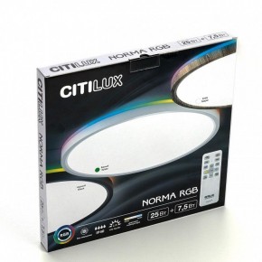 Накладной светильник Citilux Norma CL749320 в Кунгуре - kungur.ok-mebel.com | фото 9