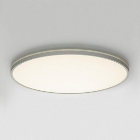 Накладной светильник Citilux NORMA CL749600 в Кунгуре - kungur.ok-mebel.com | фото 9