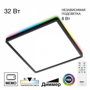 Накладной светильник Citilux Norma CL749K301 в Кунгуре - kungur.ok-mebel.com | фото 2