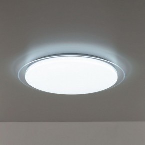 Накладной светильник Citilux Спутник CL734680G в Кунгуре - kungur.ok-mebel.com | фото 7