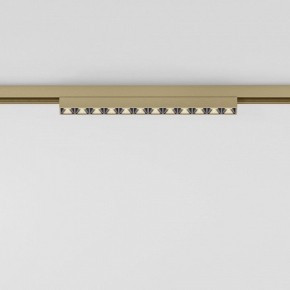 Накладной светильник Elektrostandard Line Magnetic a069636 в Кунгуре - kungur.ok-mebel.com | фото 2