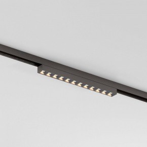 Накладной светильник Elektrostandard Line Magnetic a069713 в Кунгуре - kungur.ok-mebel.com | фото