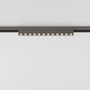 Накладной светильник Elektrostandard Line Magnetic a069713 в Кунгуре - kungur.ok-mebel.com | фото 2