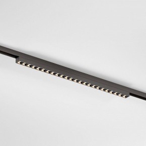 Накладной светильник Elektrostandard Line Magnetic a069714 в Кунгуре - kungur.ok-mebel.com | фото