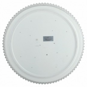 Накладной светильник Эра Классик SPB-6-70-RC Mirand в Кунгуре - kungur.ok-mebel.com | фото 3
