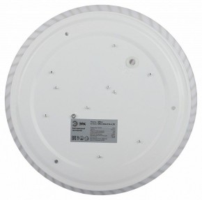 Накладной светильник Эра Slim SPB-6 Slim 8 24-6K в Кунгуре - kungur.ok-mebel.com | фото 6