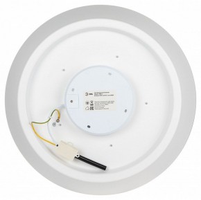 Накладной светильник Эра  SPB-6-60-RC Locus RGB в Кунгуре - kungur.ok-mebel.com | фото 10