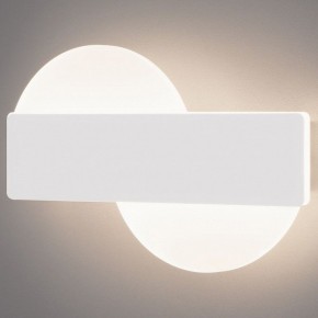 Накладной светильник Eurosvet Bona 40143/1 LED белый 11W в Кунгуре - kungur.ok-mebel.com | фото
