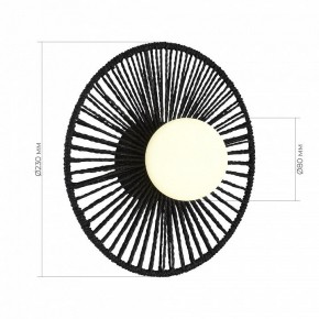 Накладной светильник EVOLUCE LOOM SLE6022-401-01 в Кунгуре - kungur.ok-mebel.com | фото 5