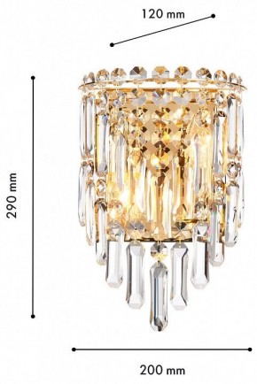 Накладной светильник Favourite Diadem 4724-2W в Кунгуре - kungur.ok-mebel.com | фото 3