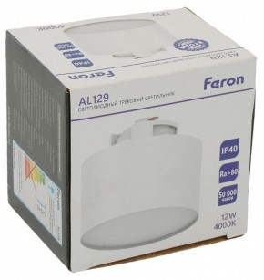 Накладной светильник Feron AL129 51157 в Кунгуре - kungur.ok-mebel.com | фото 11