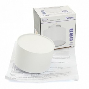 Накладной светильник Feron AL129 51157 в Кунгуре - kungur.ok-mebel.com | фото 12