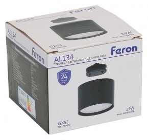 Накладной светильник Feron AL134 51123 в Кунгуре - kungur.ok-mebel.com | фото 8