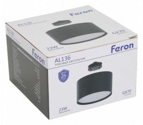 Накладной светильник Feron AL136 51127 в Кунгуре - kungur.ok-mebel.com | фото 8