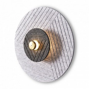 Накладной светильник Freya Acoustic FR5494WL-L4GR в Кунгуре - kungur.ok-mebel.com | фото 2