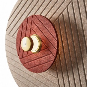 Накладной светильник Freya Acoustic FR5494WL-L4TR в Кунгуре - kungur.ok-mebel.com | фото 4