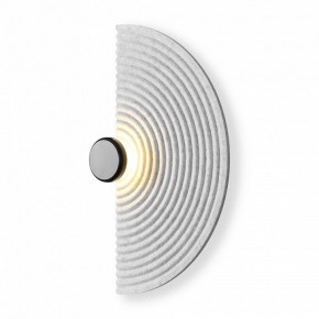 Накладной светильник Freya Felt FR6189WL-L20LG1 в Кунгуре - kungur.ok-mebel.com | фото 3