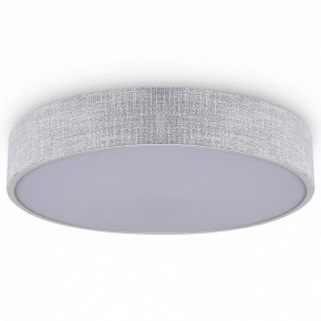 Накладной светильник Freya Ruler FR5555CL-L30BGG в Кунгуре - kungur.ok-mebel.com | фото