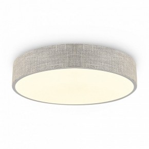 Накладной светильник Freya Ruler FR5555CL-L30BGG в Кунгуре - kungur.ok-mebel.com | фото 4