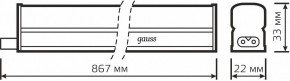 Накладной светильник Gauss TL Basic 930411210 в Кунгуре - kungur.ok-mebel.com | фото 6