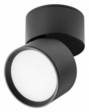 Накладной светильник Lightstar Acuto 215837 в Кунгуре - kungur.ok-mebel.com | фото 3